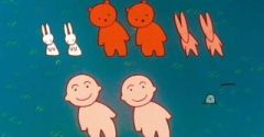 deco