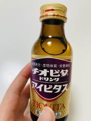 deco
