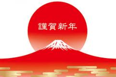 deco