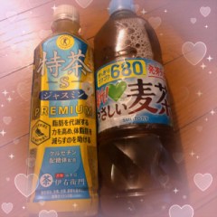 deco