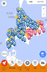 deco