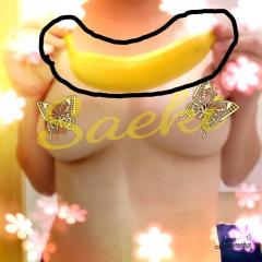 deco