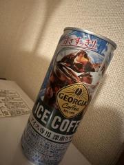 deco