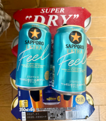 deco
