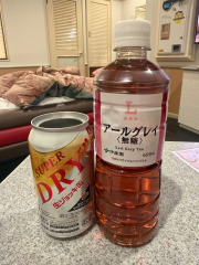 deco