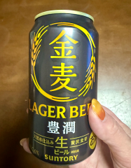 deco