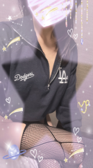 deco