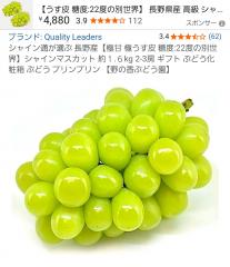 deco