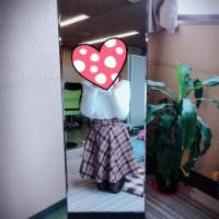 deco