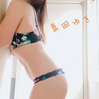 deco