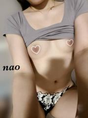 deco