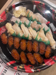 deco