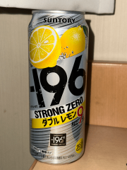 deco