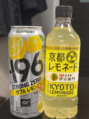 deco