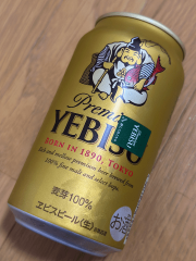 deco