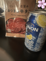 deco