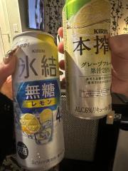 deco