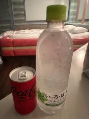 deco