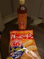 deco