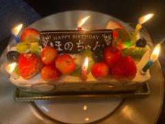 deco