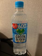 deco