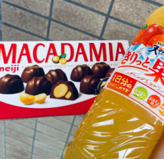 deco