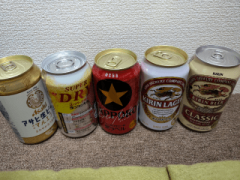 deco