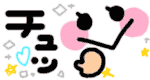 deco