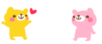 deco