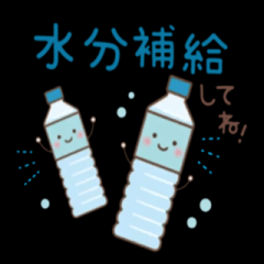 deco