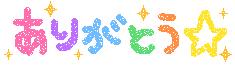 deco