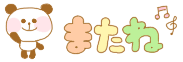 deco