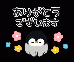 deco