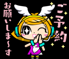 deco