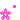 deco