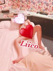 deco