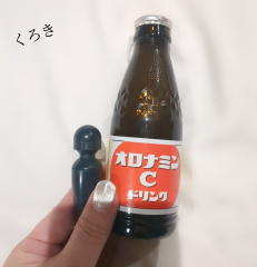 deco