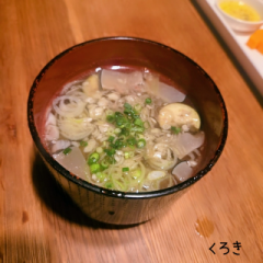 deco