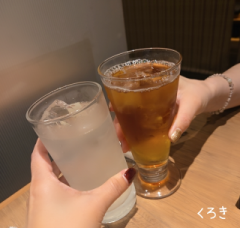 deco