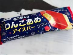 deco