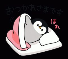 deco
