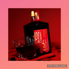 deco