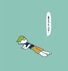 deco