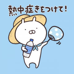 deco