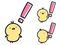 deco
