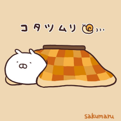 deco