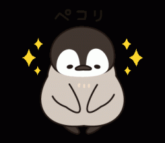 deco