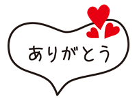 deco