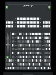 deco