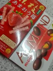 deco